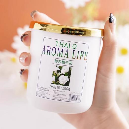 【秒杀9.9元❗️2瓶装🔥室内持久香薰】香气环绕「大面积扩香」一呼一吸之间，感受来自大白然的清香，空气清新剂衣柜厕所卧室卫生间除臭味除异味L 商品图3