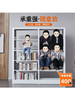 精美惠家庭图书馆书架【收纳特价专场】 商品缩略图3
