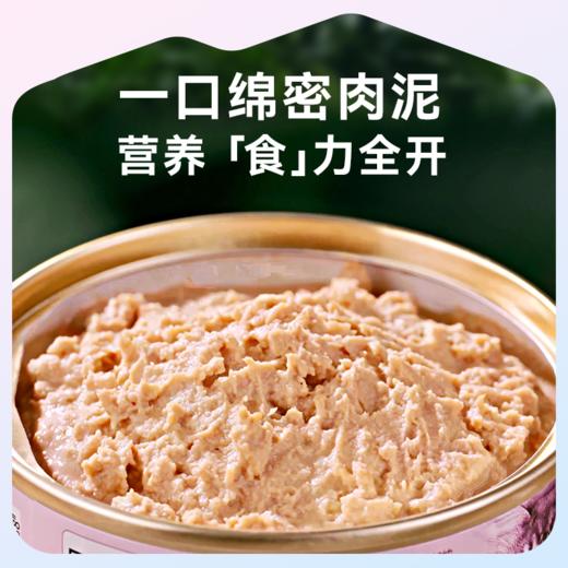麦富迪猫罐头Barf罐头生骨肉营养增肥发腮主食罐100g*6罐 商品图4