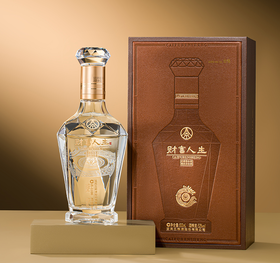 五粮液 财富人生 贵宾钻 浓香型 52度 500ml