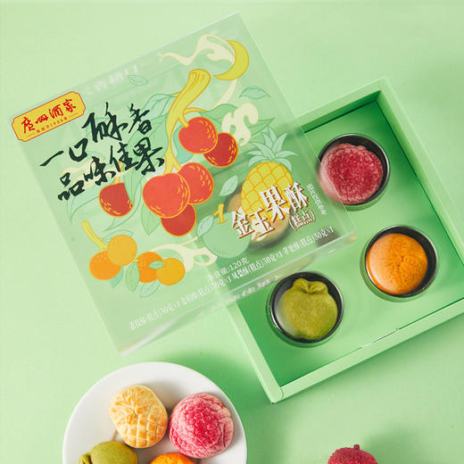 广州酒家 金玉果酥凤梨荔枝龙眼酥岭南风味水果糕点心下午茶零食伴手礼 商品图2