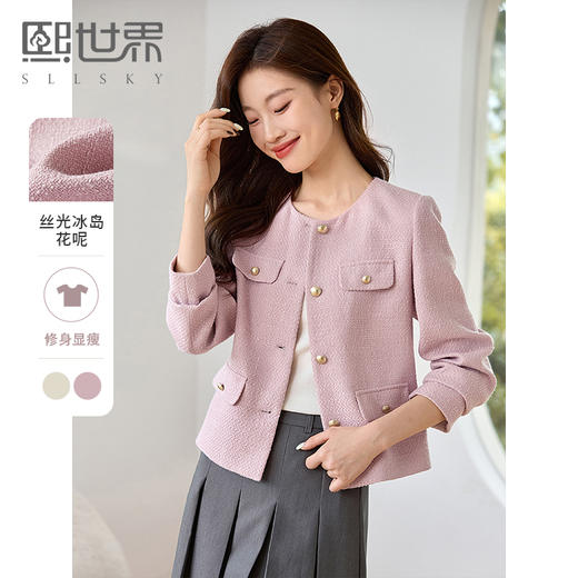 【年货节】熙世界法式箱型小香风短外套2025秋装新款时尚名媛气质花呢上衣 商品图0