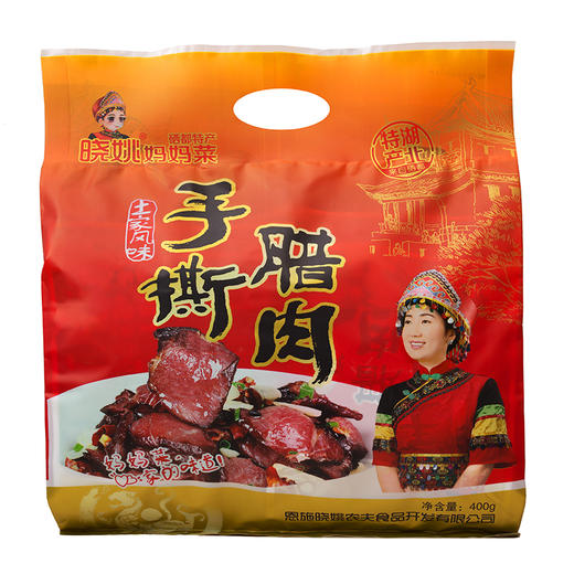 恩施 晓姚 手撕腊肉120g/袋 商品图7
