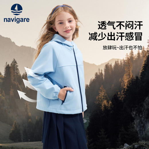 【纳维凯尔】【加绒防水防风】【140-170】意大利帆船女童加绒保暖外套 商品图5
