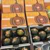 贝贝南瓜一箱5个装 商品缩略图0