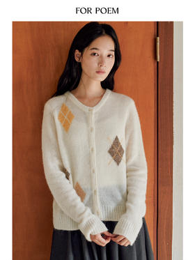 ForPoem 25/FW 原创设计撞色菱形格羊驼毛羊毛针织开衫外套女秋冬