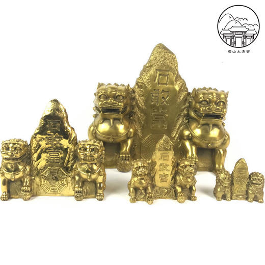 泰山石敢当摆件 商品图0