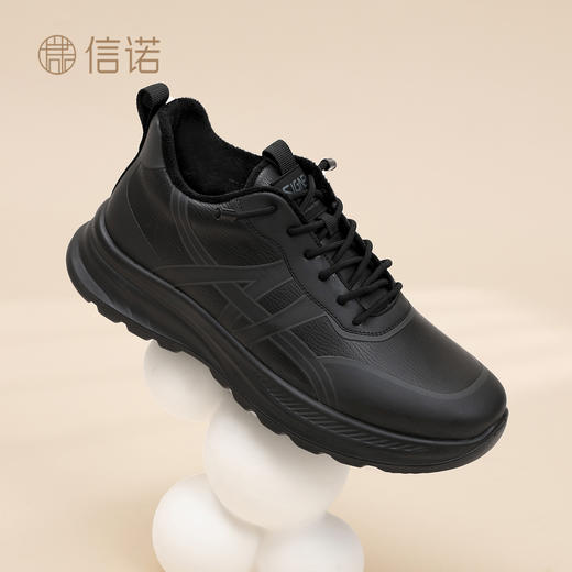 信诺时尚百搭厚底休闲鞋男加绒保暖棉鞋中老年爸爸鞋2025冬季新款N5M115-246Z 商品图0