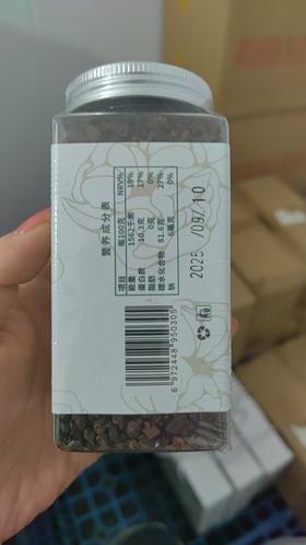 【甄选】黄精玉竹茶久泡不散茶香醇厚清润回甘128g/罐