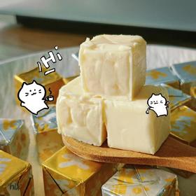 2盒48法国kiri甜心小酪白桃茉莉味 51%干酪添加 3倍浓缩牛奶钙  一粒15kcal 入口即化每一颗都是醇醇奶香基地直邮