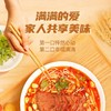 陈克明精巧椭圆挂面800g*2 商品缩略图2