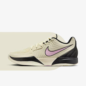 NIKE耐克 JA 2 EP莫兰特2代 防滑耐磨 男子低帮减震实战篮球鞋清洗保养 FD7327-100