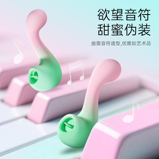 blush 哆来咪舌舔震振动棒成人女性人用品调情趣玩具解压豆豆刺激 商品图4