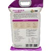 浙粮臻选江南珍鲜米  5kg/袋 商品缩略图1