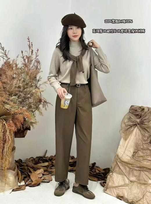 Z42009#高强度抗皱性好抗磨损显瘦体闲裤 商品图0
