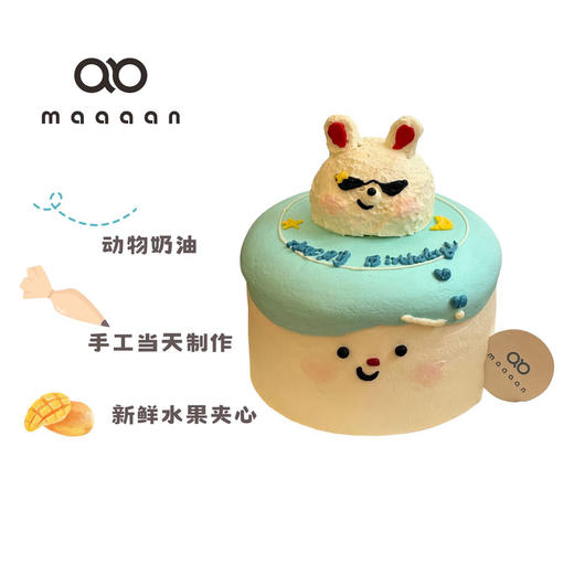 可爱小兔蛋糕 商品图0