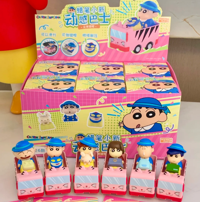 【预售】谷玩蜡笔小新盲盒立体键帽系列，动感巴士可爱公仔~