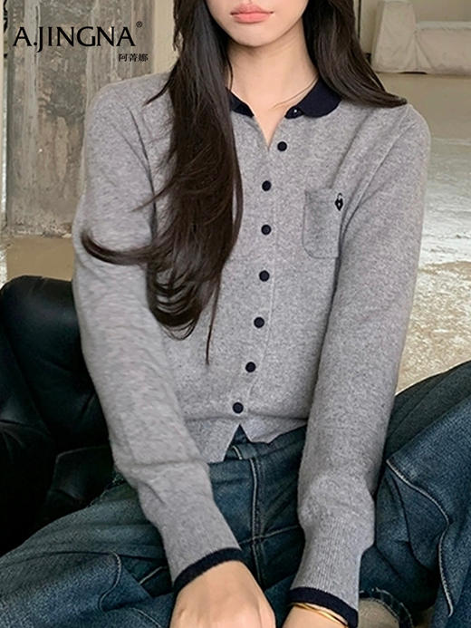 【绵羊毛娃娃领】阿菁娜秋季新款甜心锁刺绣针织开衫绵羊毛云朵触感娃娃领减龄撞色口袋设计F30D318010 商品图5