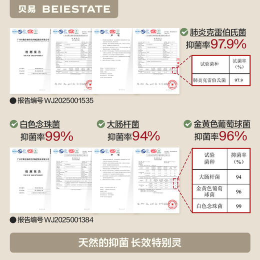 贝易爬爬垫折叠硅胶PU加厚防摔地垫儿童家用无甲醛ixpe婴儿爬行垫 商品图3