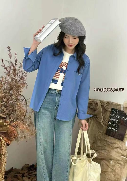 C45116#字母绣花衬衣 商品图2