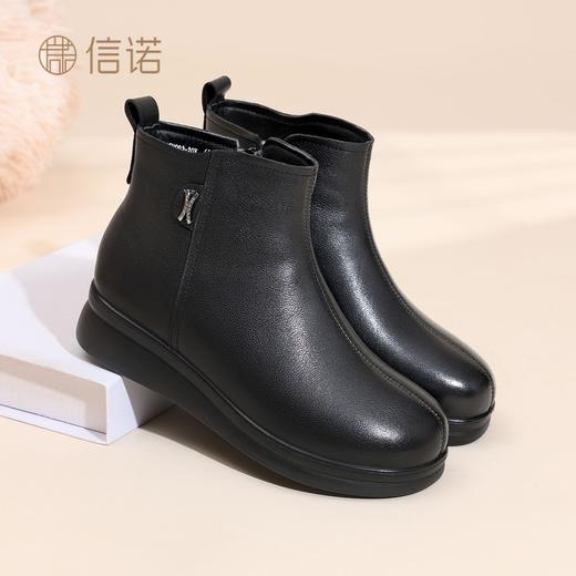 信诺羊毛妈妈棉鞋加绒保暖皮鞋女2025冬季新款中老年厚底真皮短靴5M902-20ZY 商品图0