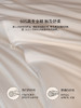 佳丽斯蚕丝被100桑蚕丝官方旗舰店正品被子四季通用被芯2025新款 商品缩略图5