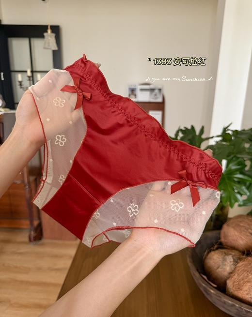 【“红”运当头❗️高颜值蕾丝内裤】本命年大红色内裤 女士性感纯欲蕾丝镂空三角 裤女喜庆结婚新娘礼物 商品图5