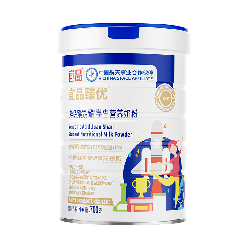 宜品臻优娟姗学生奶粉700g