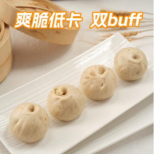 【票券】祐康金标300克手工魔芋风味鸡肉包*1包 商品图2