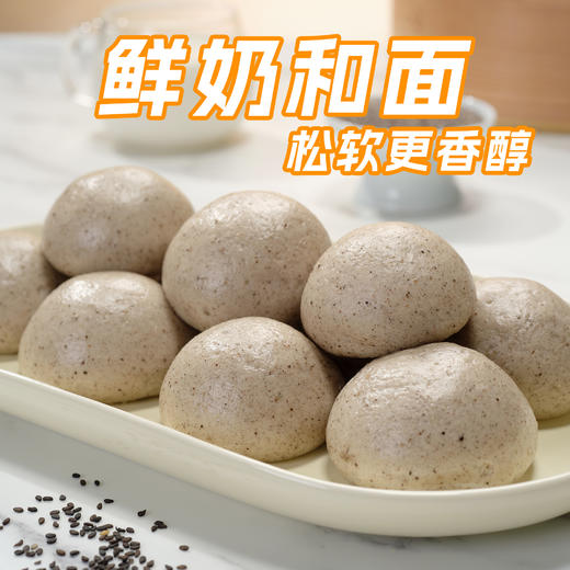 【票券】祐康金标510克奇亚籽麻蓉包*1包 商品图1