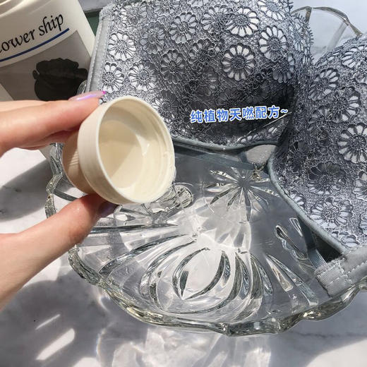 【分仓直发包邮】花卉诗即魅英伦玫瑰内衣洗衣液500ml 商品图2