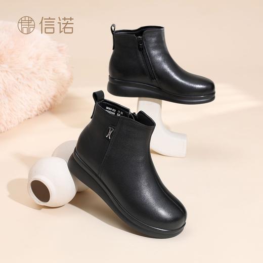 信诺羊毛妈妈棉鞋加绒保暖皮鞋女2025冬季新款中老年厚底真皮短靴5M902-20ZY 商品图6