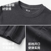 芬腾男士保暖内衣秋冬季新款秋衣秋裤套装抗菌青年修身打底棉毛衫 商品缩略图3