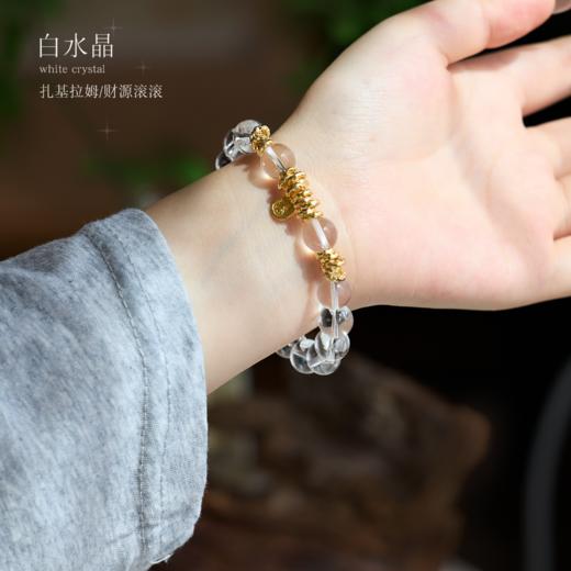 【普陀山】2026白水晶吊葫芦 盘缠挂坠 商品图3