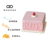 Ins方形简约蛋糕 商品缩略图0