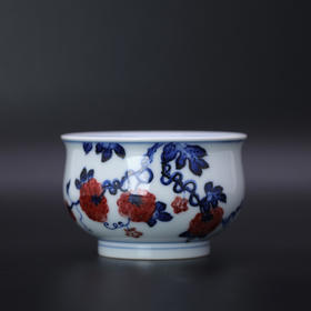 歳合山房俞强款青花釉里红根深叶茂儒士杯