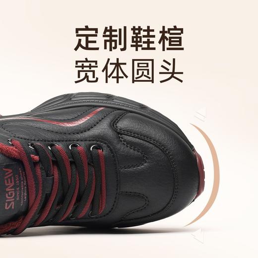 信诺软底妈妈鞋休闲运动鞋女2025冬季新款舒适不累脚加绒保暖棉鞋X5M130-252D 商品图4