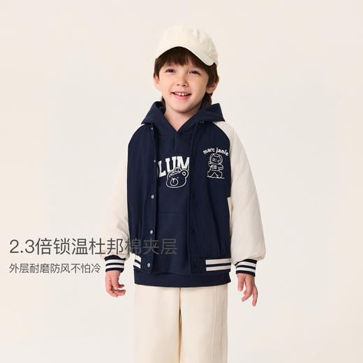 【无氟防泼水】马克珍妮男童猫咪星球夹棉棒球夹克秋冬新款551360 商品图1