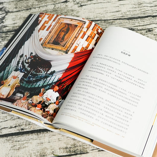 【英】尼尔·麦格雷戈《众神：四万年的人、物与信仰》 商品图4