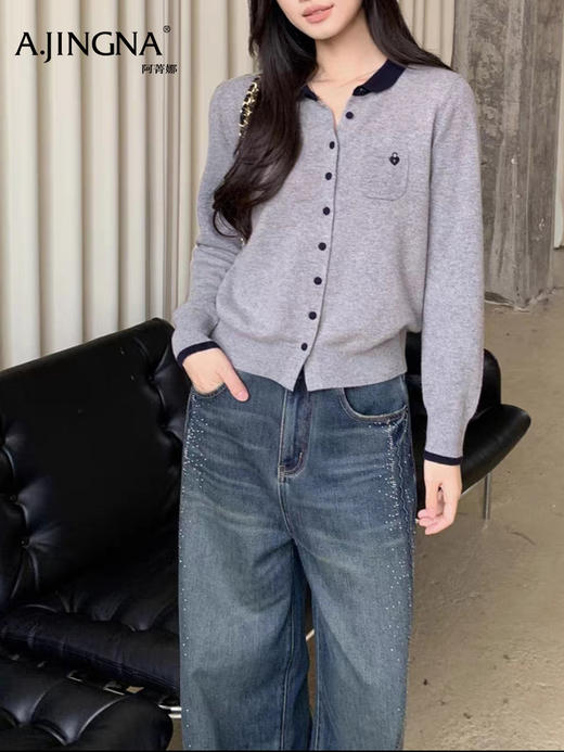 【绵羊毛娃娃领】阿菁娜秋季新款甜心锁刺绣针织开衫绵羊毛云朵触感娃娃领减龄撞色口袋设计F30D318010 商品图4