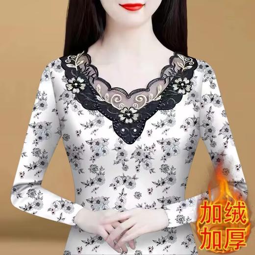 KQL B41N6410一体双面德绒半高领打底衫修身时尚保暖上衣 商品图1