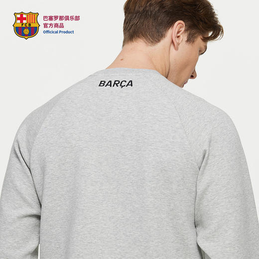 【官方正版】巴塞罗那俱乐部｜巴萨灰色套装卫衣短裤简约百搭 商品图3