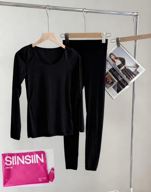 G670 SIINSIIN女士保暖内衣发热肌底衣套装秋衣秋裤无痕打底贴身 商品图4