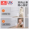 科巢阻门器防关门门挡儿童防夹手卡门门塞双向门阻器房门防风固定神器 商品缩略图3