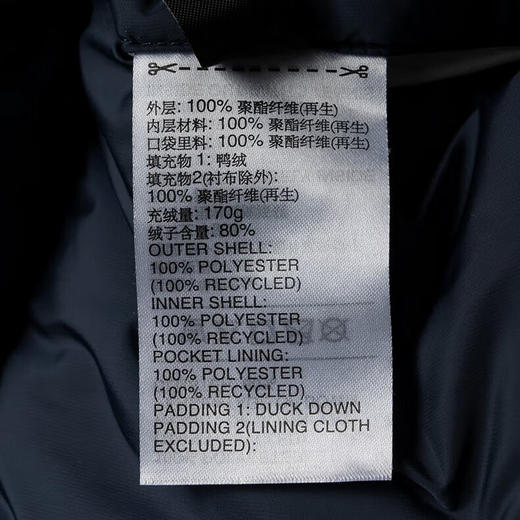 Adidas阿迪达斯羽绒服男子双面户外训练防风保暖时尚休闲舒适羽绒服KC2491 商品图5