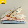 【品牌直发】小象咘叮 A类母婴双层纱儿童棉花枕30x50cm yb1112001 商品缩略图1