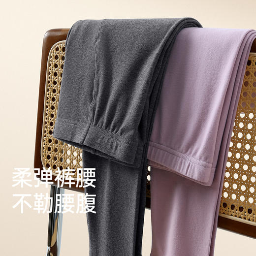 原价68 限时折扣价48【芬腾情侣秋裤】女款新款秋冬季单裤抗菌棉质保暖裤男修身打底棉毛裤 商品图2