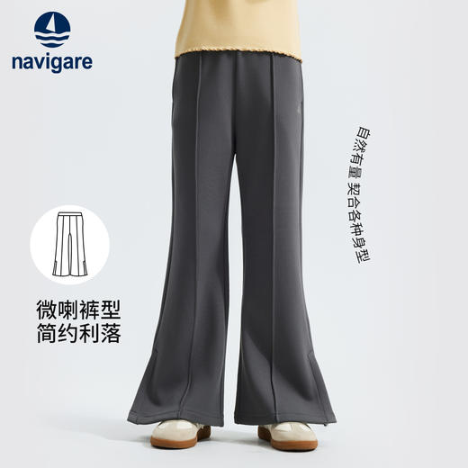 【纳维凯尔】【加绒】【140-170】意大利小帆船女童加绒保暖长裤 商品图5