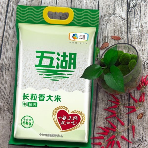 中粮五湖精选长粒香大米 5KG
