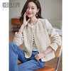【年货节】熙世界名媛气质粗花呢外套女2025秋装新款法式小个子香风短款上衣 商品缩略图0